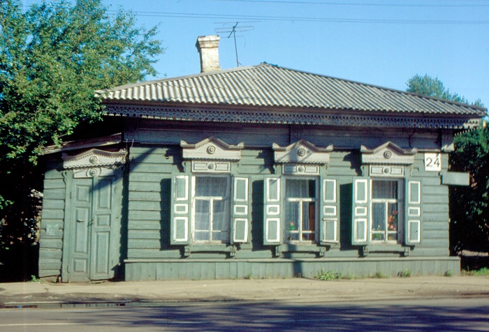 Irkutsk Scene